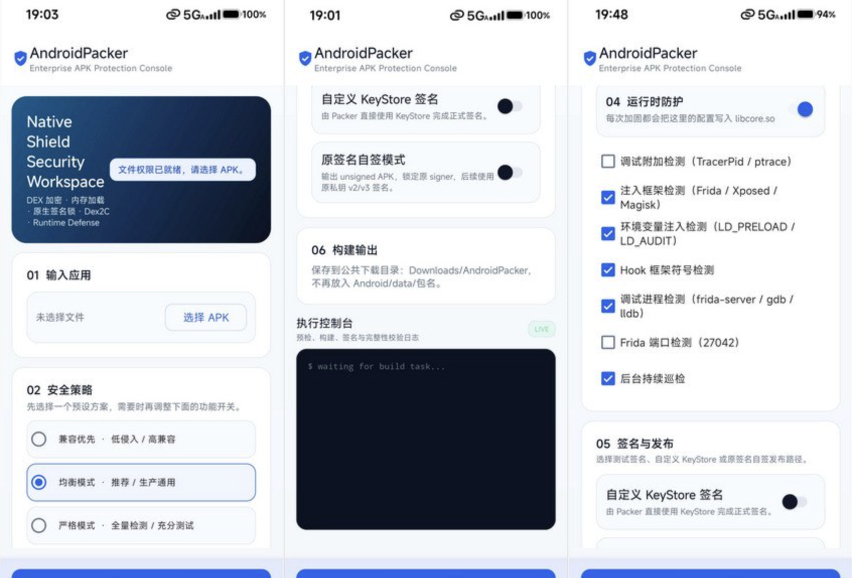QQ20260914-184826