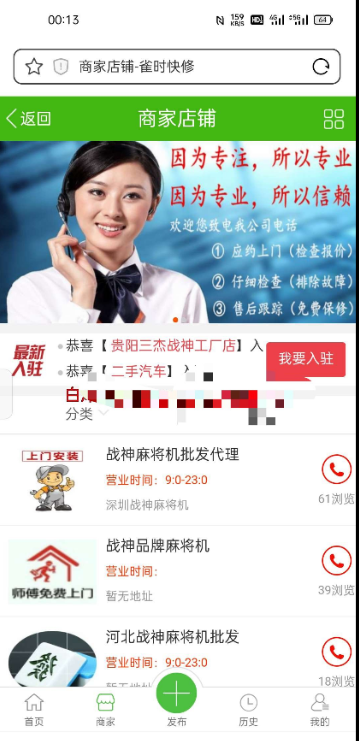 QQ截图20210623233915.4txu1b2kry40
