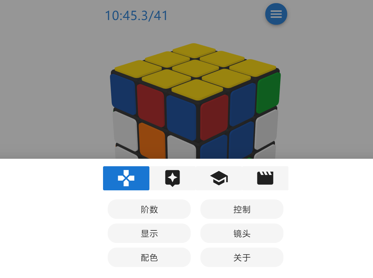 2021103114240698