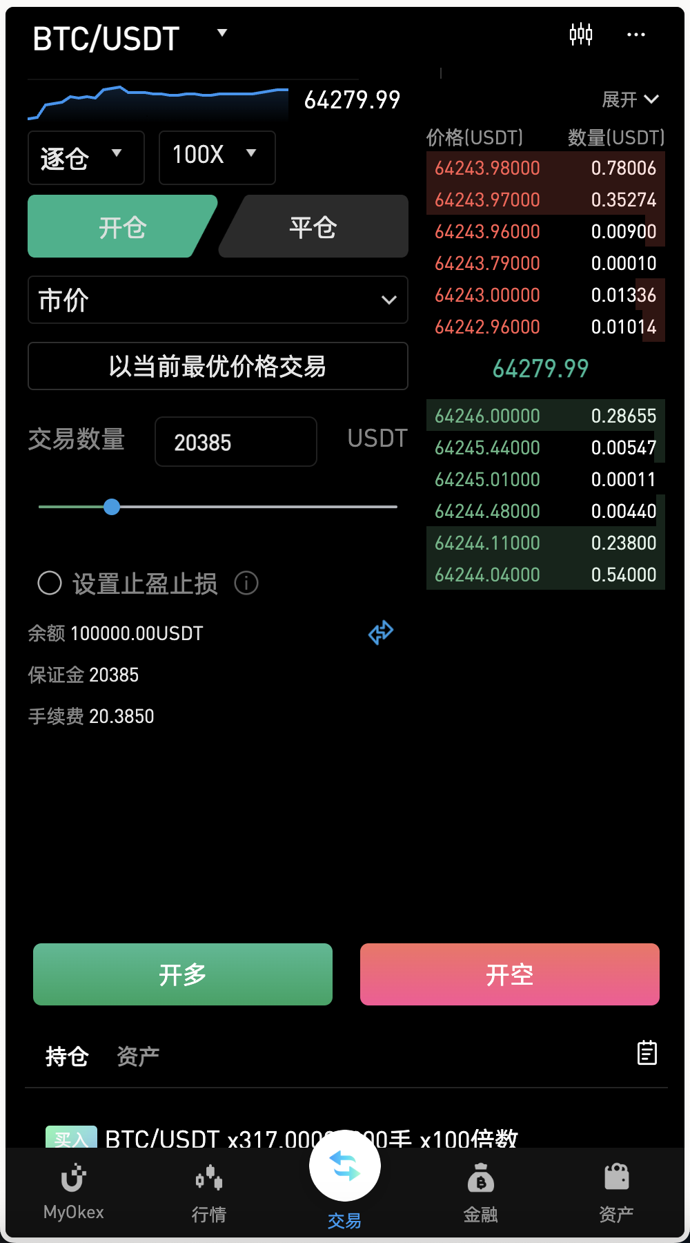 1a5515f8c73d064983b61eb7a91ca5f3