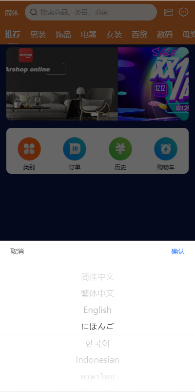 QQ截图20230602195349