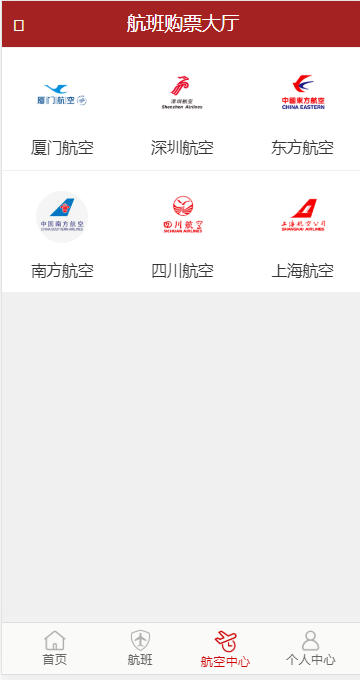 QQ截图20221022150737