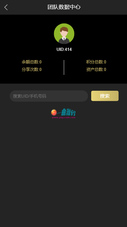 最新版区块链源码   交易中心系统plustoken种类新版本农场/牧场游戏 10月亲测版