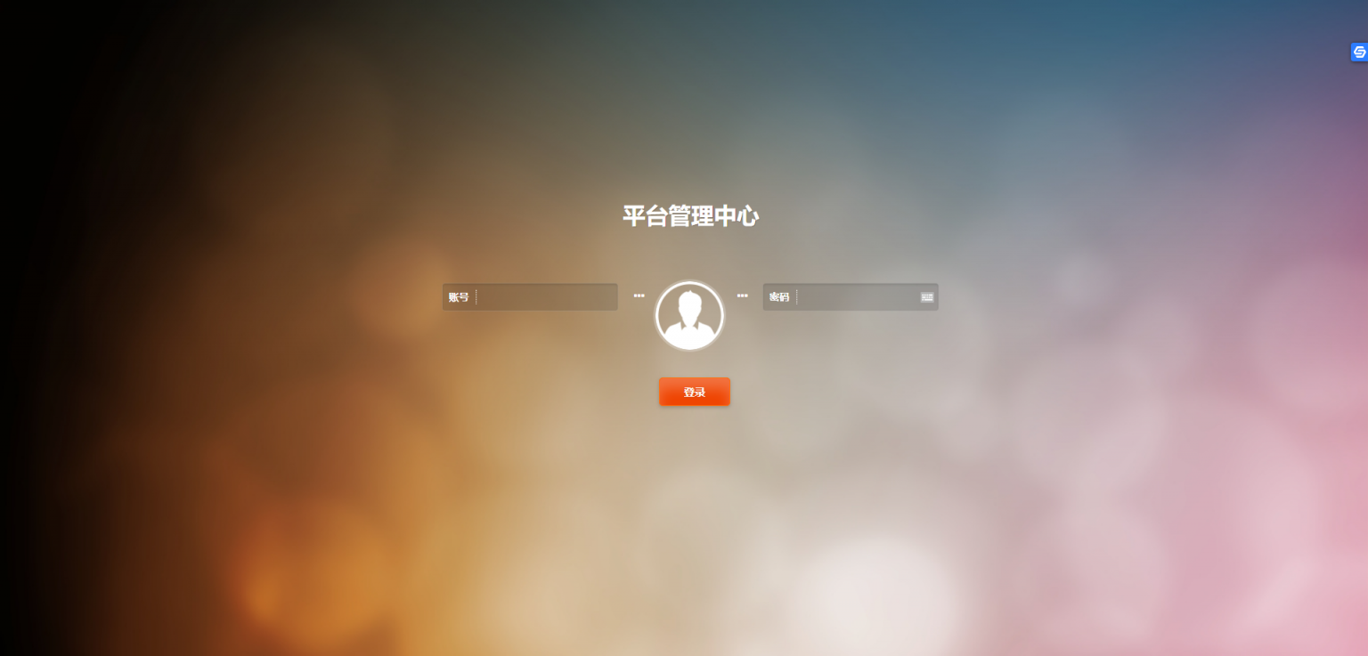 【新版时间盘微盘】第一版二开微交易时间盘金属时间盘 +财经资讯+带微信登录等 版权原因 已下架 【新版时间盘微盘】第一版二开微交易时间盘金属时间盘 +财经资讯+带微信登录等 版权原因 已下架