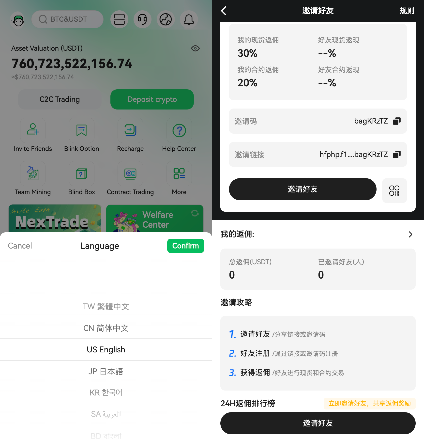 031718421412_0hfphp-f12yuanma-com-pages-newindex-newindex-03-13-2026_10_28_PM