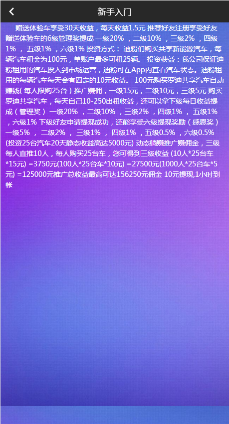1609393283-70ea52d5fa3a4c5