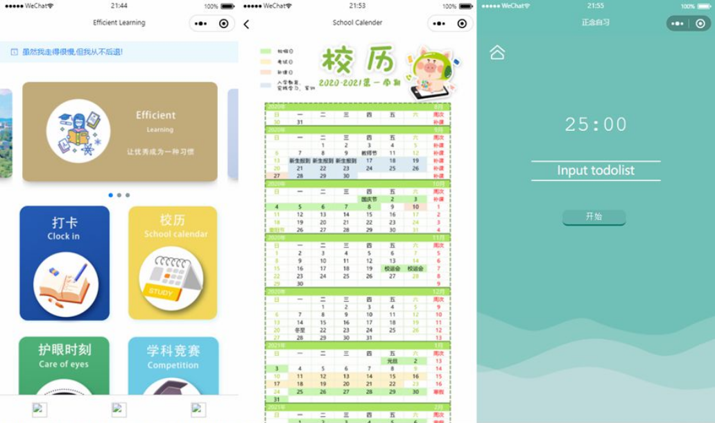 QQ截图20220523140516