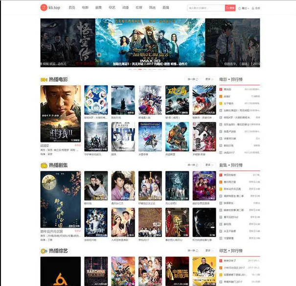 QQ截图20210811115747