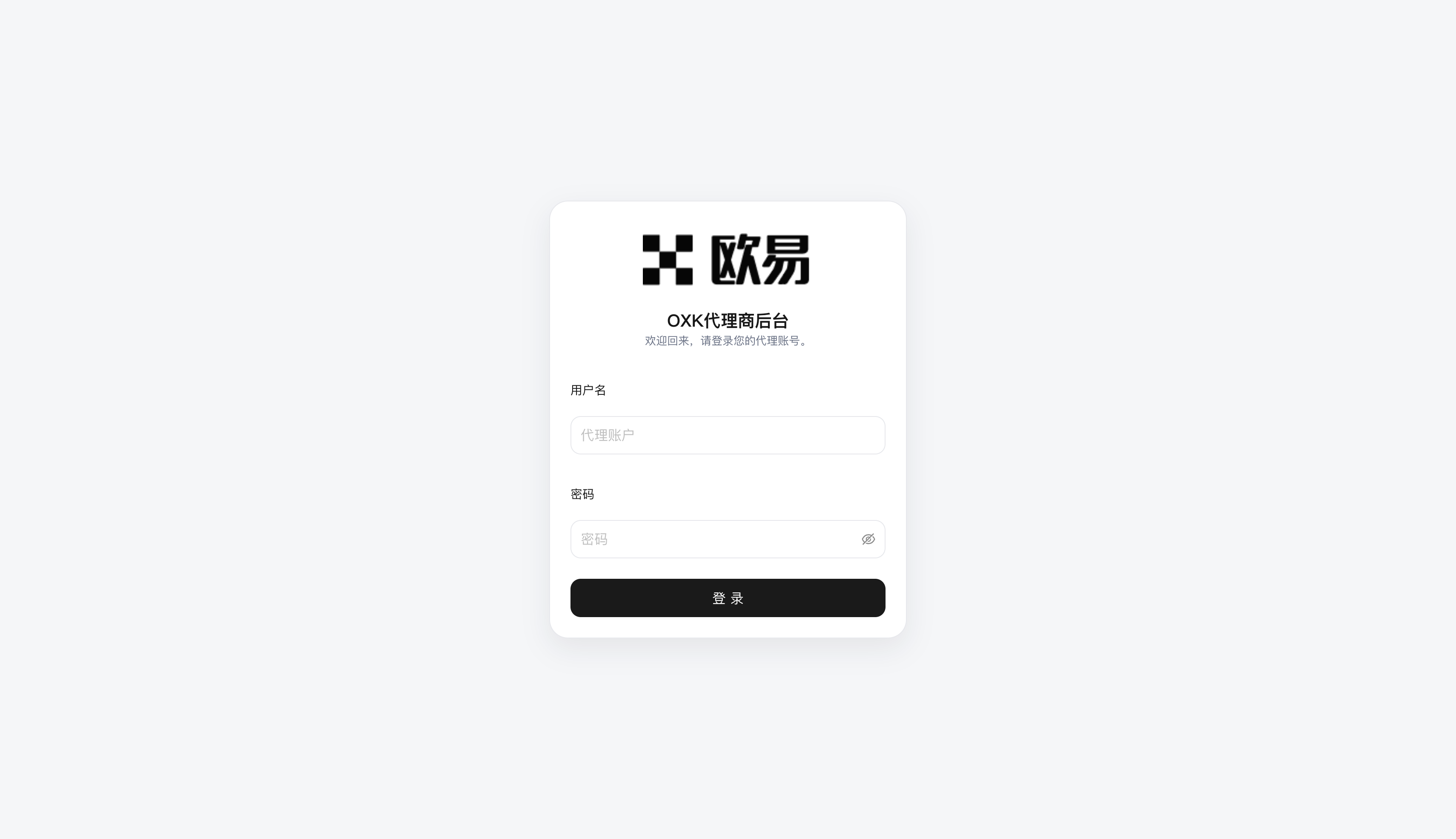 QQ20260723-174106
