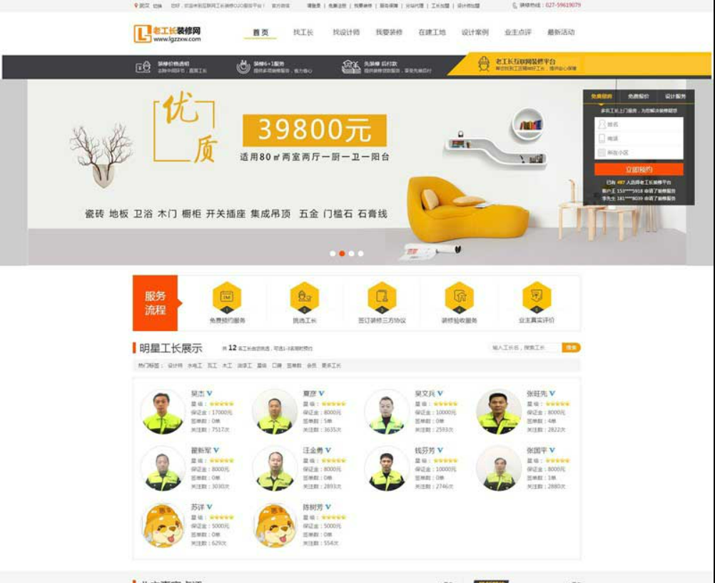 QQ截图20220531030005