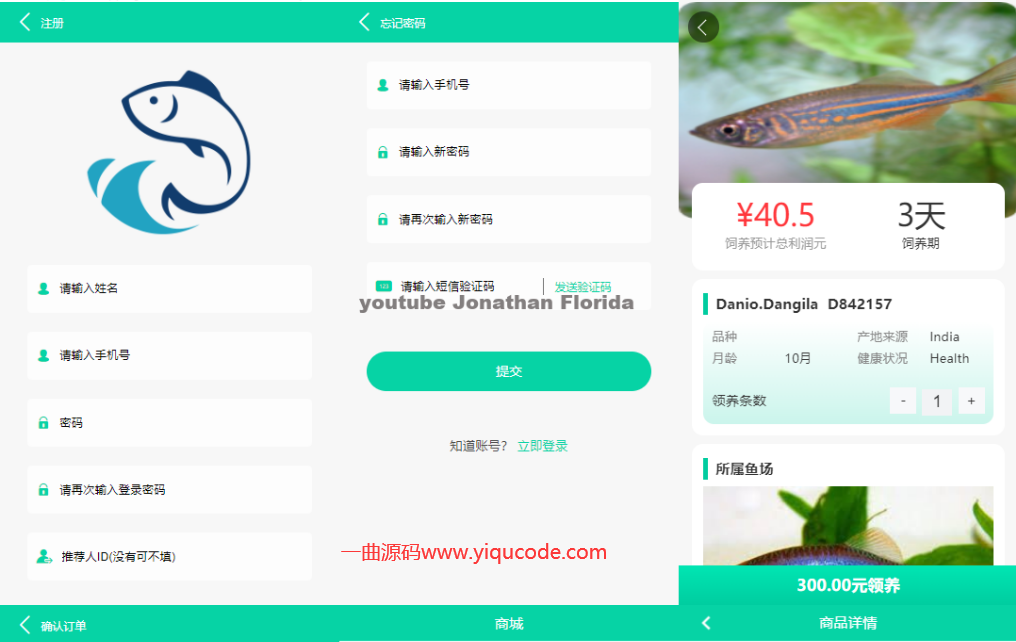 QQ截图20220612011631