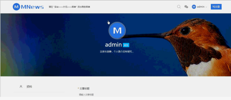 【MNews 2.4】 干净的新闻自媒体博客wordpress主题 支持评论星级,打赏,站内信,百度推送等 【MNews 2.4】 干净的新闻自媒体博客wordpress主题 支持评论星级,打赏,站内信,百度推送等