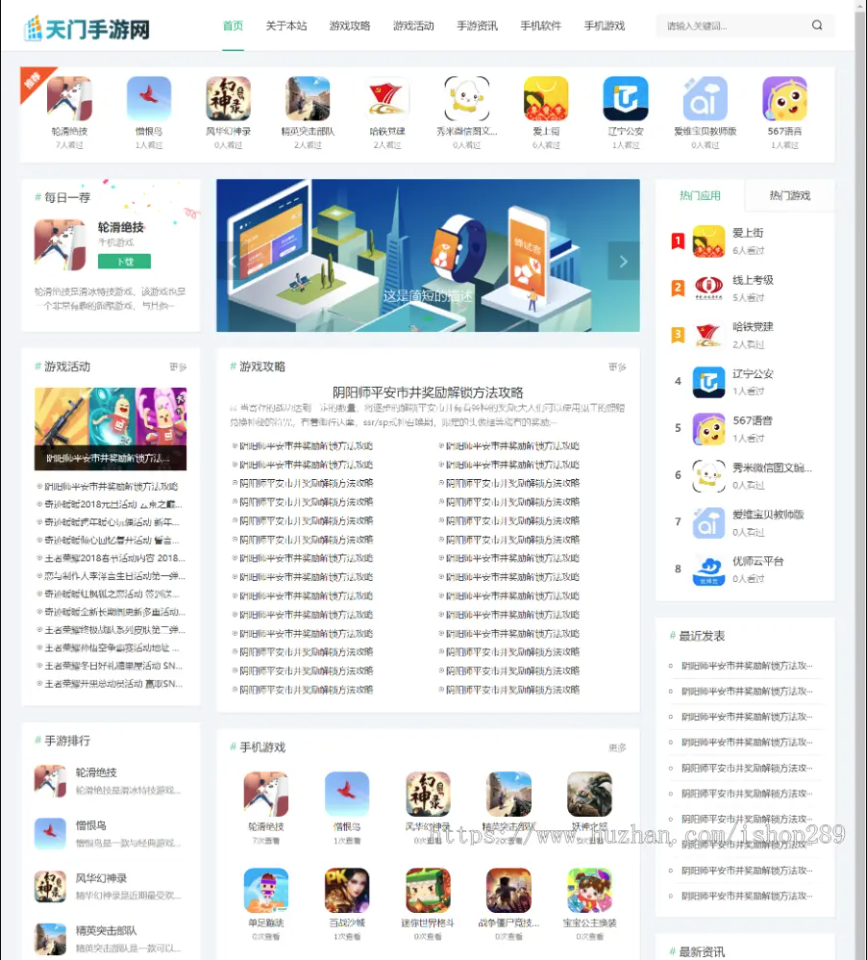 QQ截图20230302120941