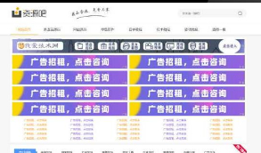 【织梦资源站模板】黑白YLDEDECMS全网热门仿资源吧网站模板