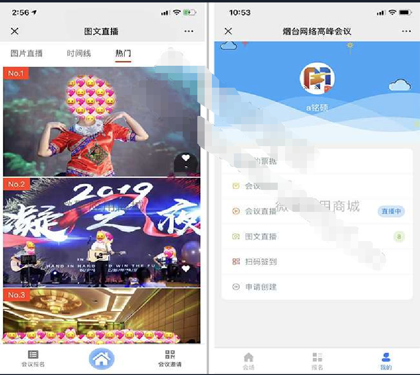QQ截图20230217172918
