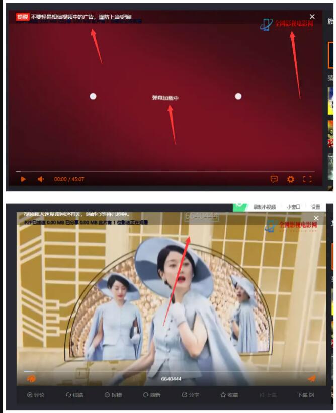 QQ截图20220209182516