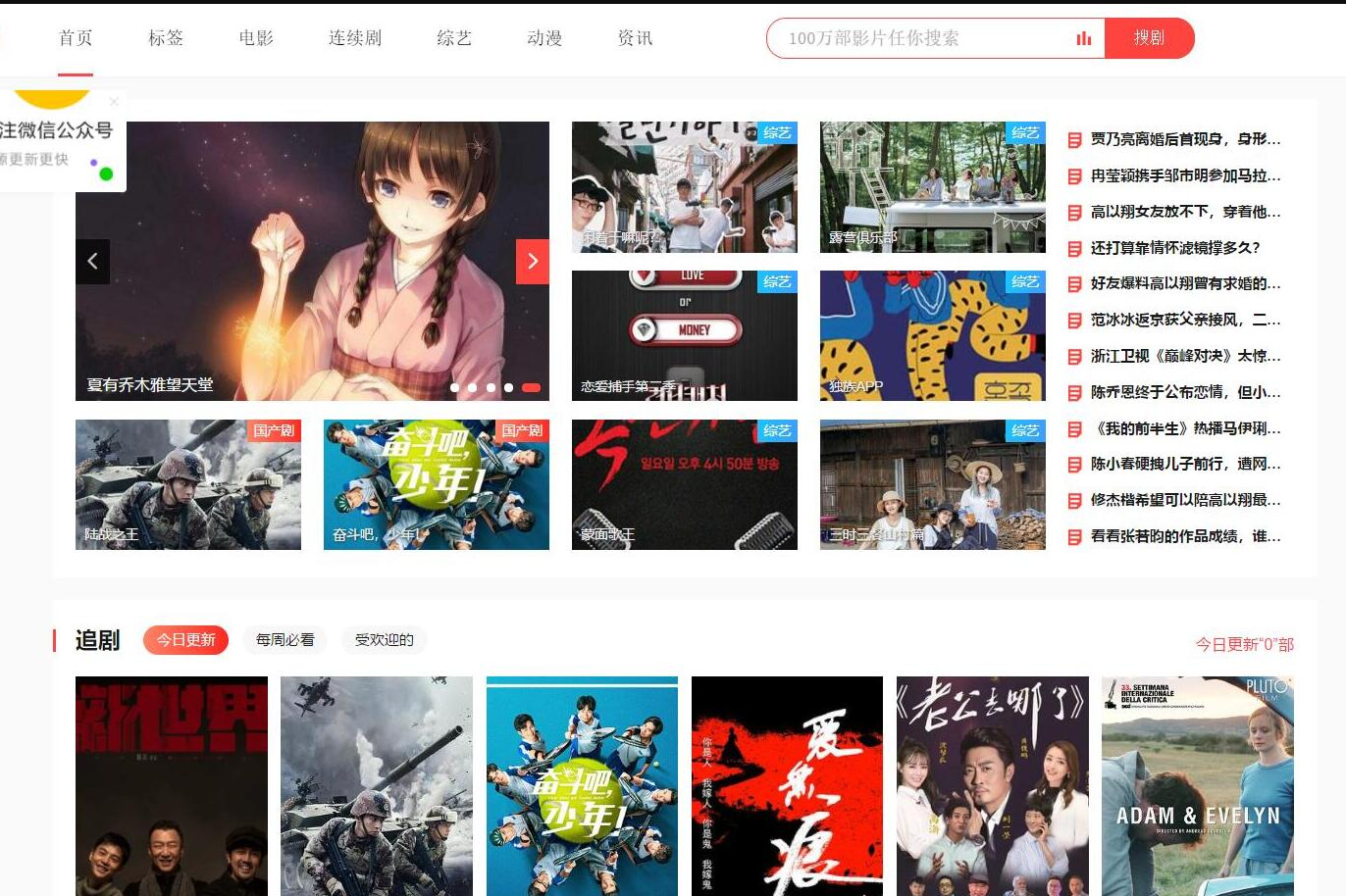 QQ截图20230131111844