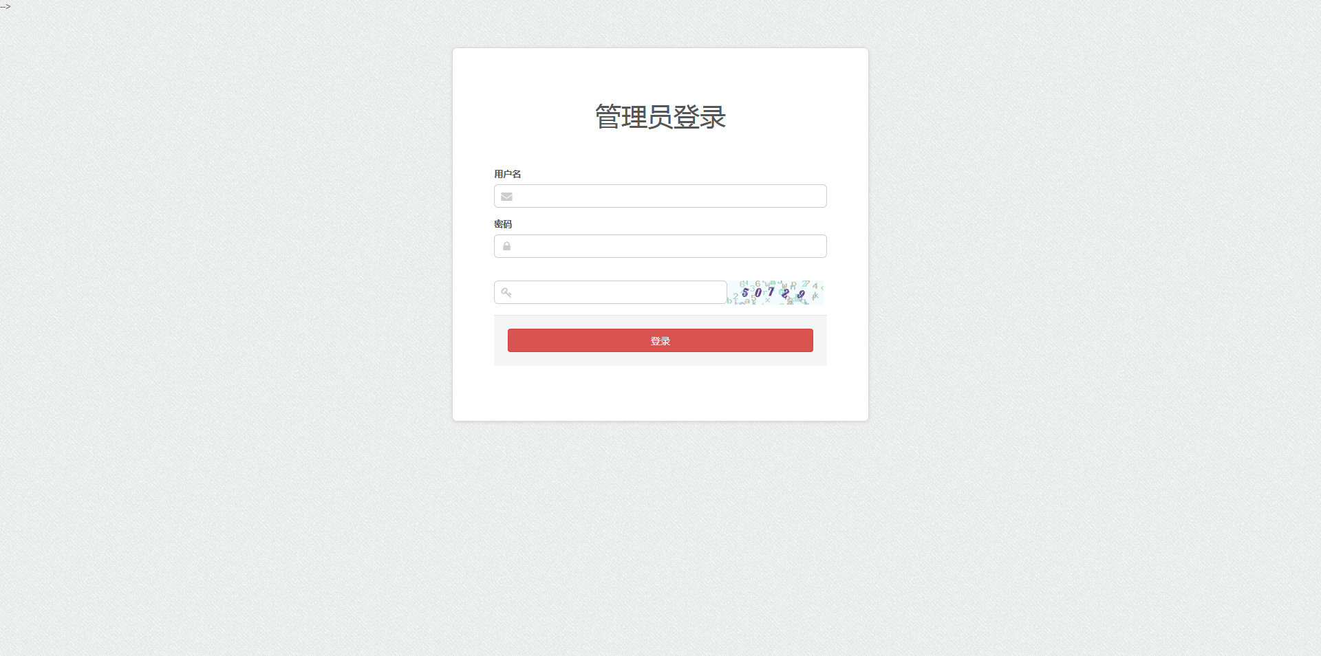 【全网地球村电脑版】站长亲测修复版区块链手机版带分红拆分复利短信接口等功能源码 平台说明详细 【全网地球村电脑版】站长亲测修复版区块链手机版带分红拆分复利短信接口等功能源码 平台说明详细