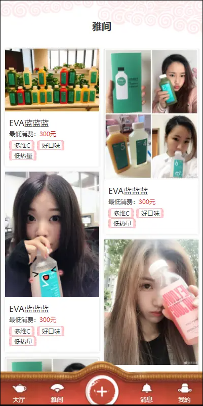 QQ截图20220321035709