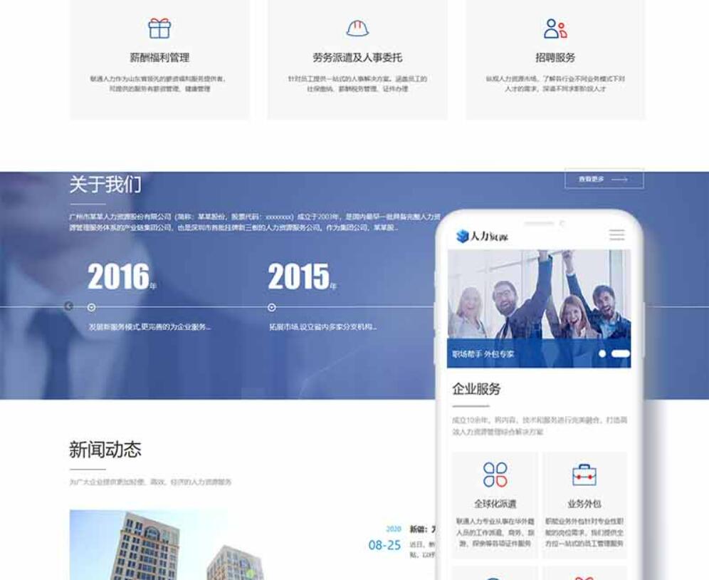 QQ截图20220620014900