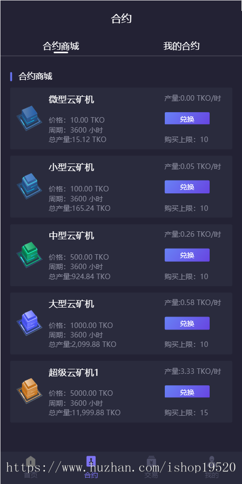 6cdda51c64954f696c30d408f14e29aa
