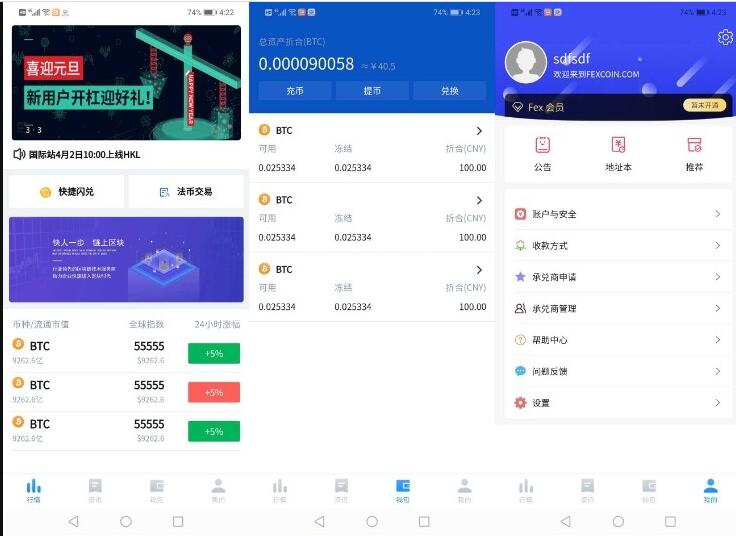 QQ截图20220610003916
