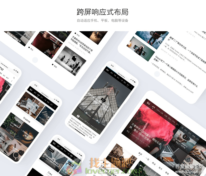 【跨屏响应式布局博客源码】简洁自适应漂亮个人博客WordPress主题无限制Cosy 3.0 搭建简单,小白就可以 【跨屏响应式布局博客源码】简洁自适应漂亮个人博客WordPress主题无限制Cosy 3.0 搭建简单,小白就可以
