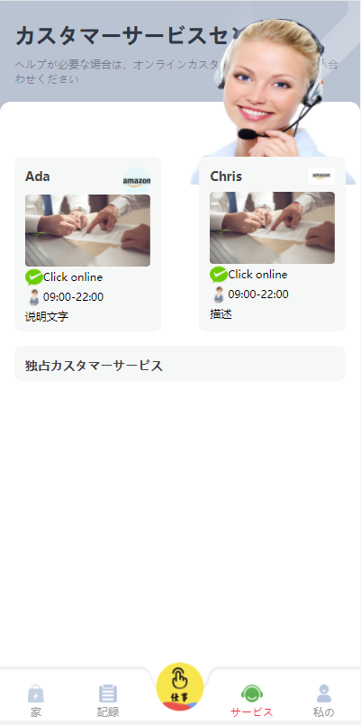 QQ截图20230220151241