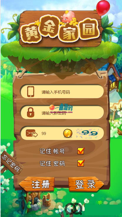一曲首发站长推荐 区块链农场种植游戏玩法 黄金庄园区块链源码+虚拟农场+种植挖矿+复利分红+在线商城 +充值