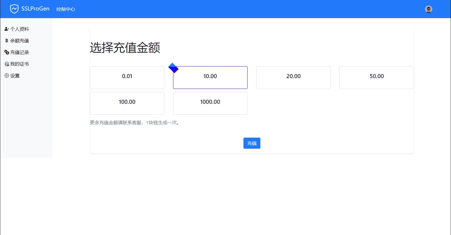 QQ截图20231006092824