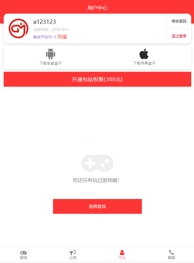 1609942803-e701e461609a8a7
