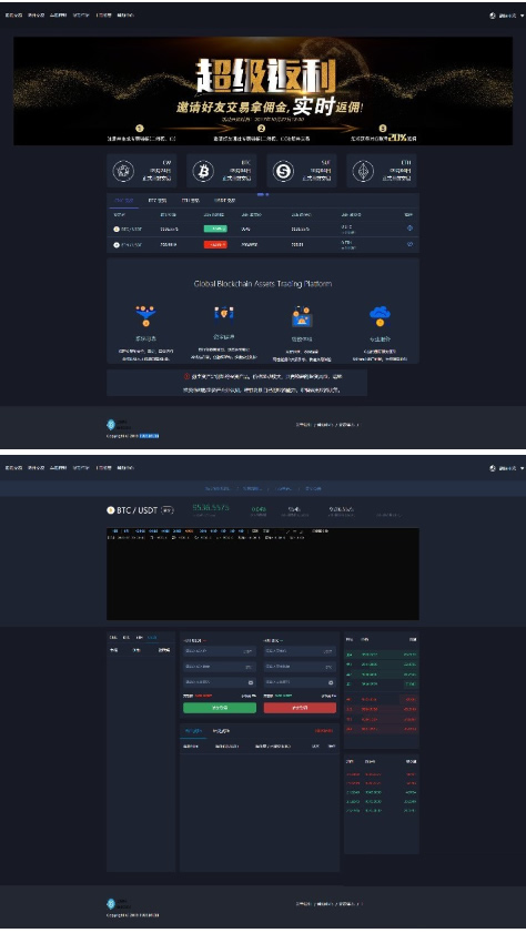 仿火币 聚币 虚拟币交易所系统BTC LTC ETH 区块链 猫力币机器人数字货币交易支持二开 仿火币 聚币 虚拟币交易所系统BTC LTC ETH 区块链 猫力币机器人数字货币交易支持二开
