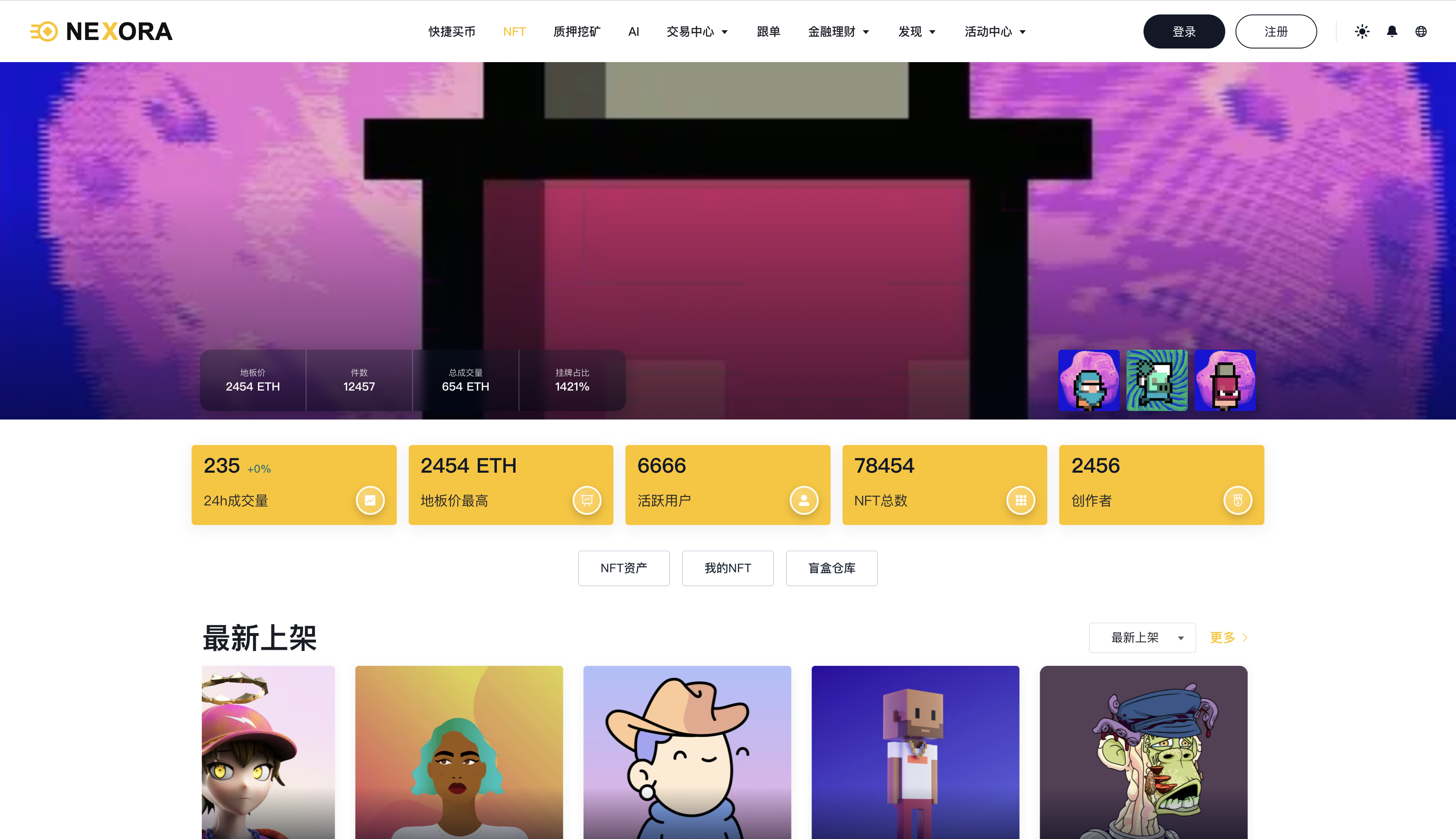 QQ20260516-182948