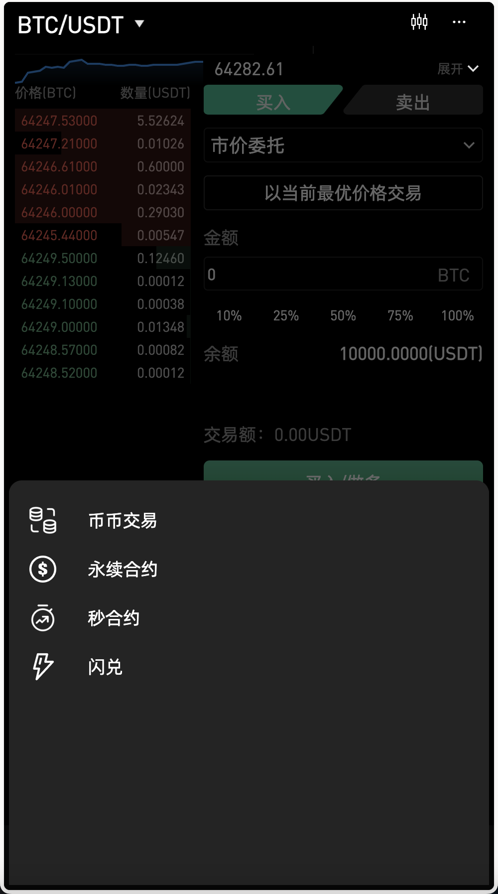 f178cc866e37561a44c6dcb5397fa60b