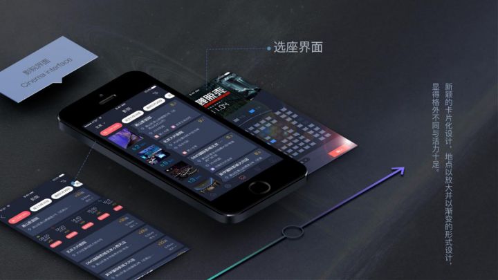 黑色高端大气的影视源码 原生双端APP源码+带VIP功能+分享裂变模式等 黑色高端大气的影视源码 原生双端APP源码+带VIP功能+分享裂变模式等