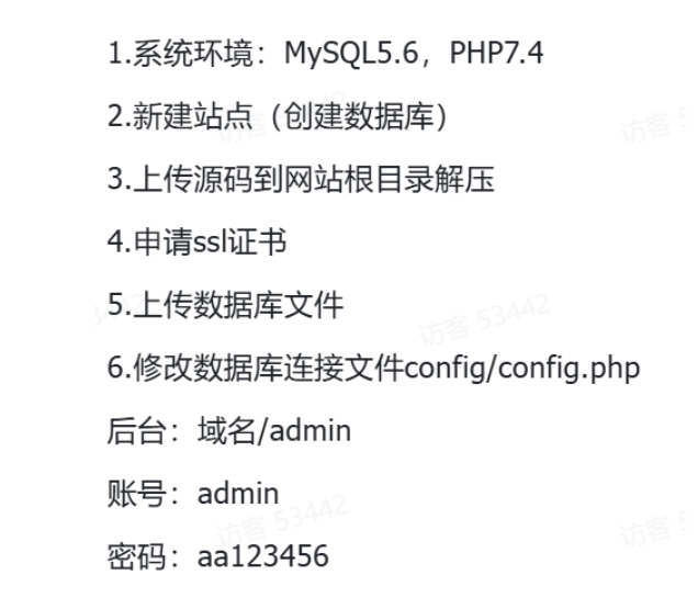 1782390159-eccbc87e4b5ce2f