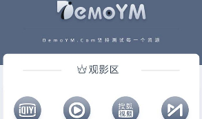 升级全新UI阿奇api云短视频程序运行源码下载