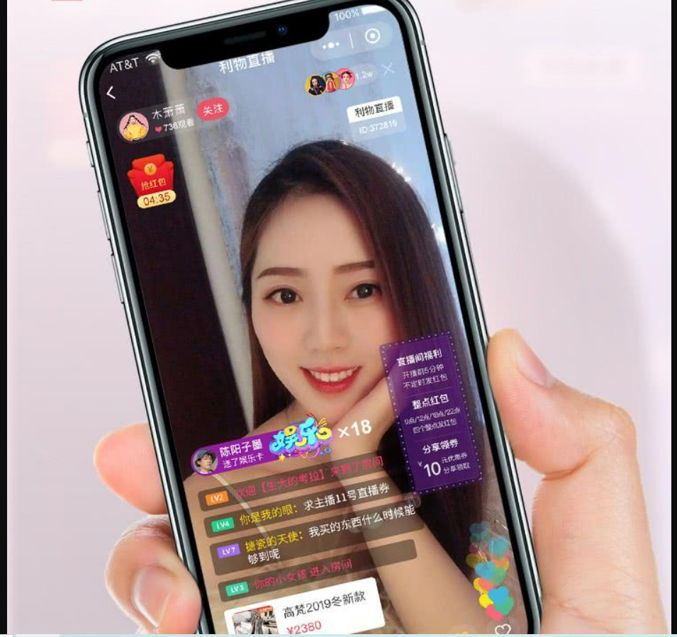 QQ截图20220125011830