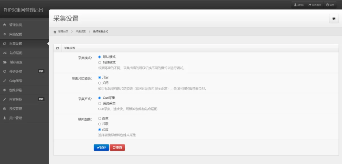 1767503391-eccbc87e4b5ce2f