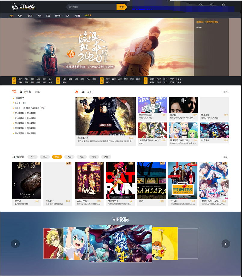 QQ截图20220105132825