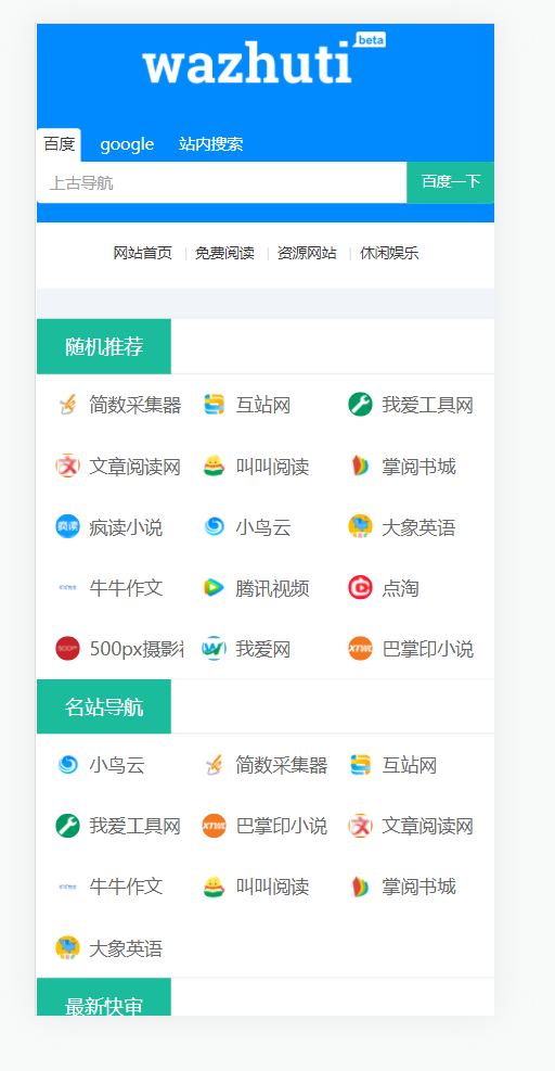 2f253d18e8f2a29783876d057ec2c527