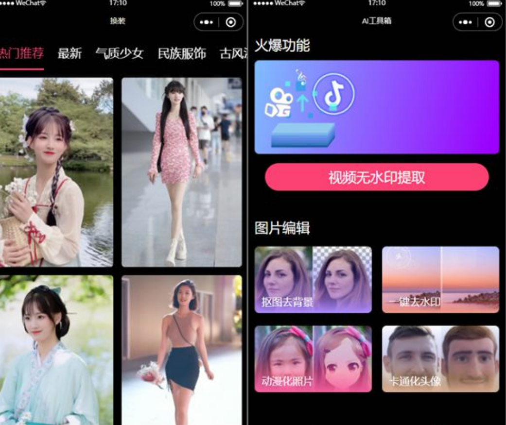QQ截图20220530135516