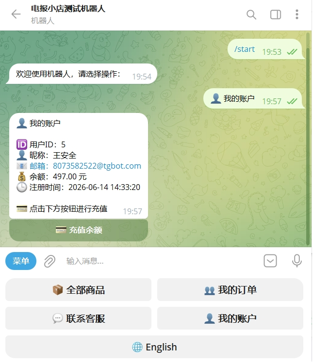 1781912713-eccbc87e4b5ce2f
