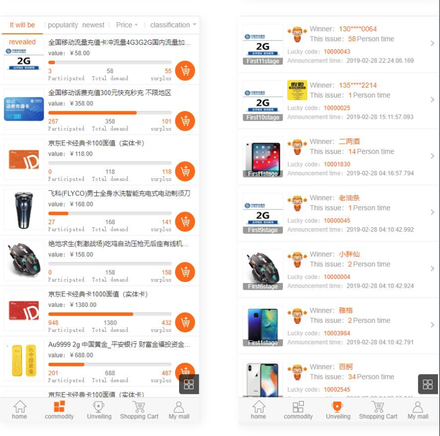 QQ截图20230411102921