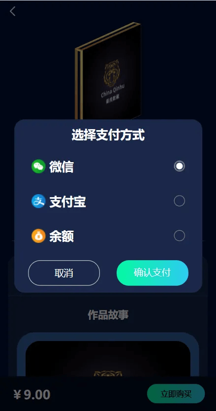 20240910130422_77823