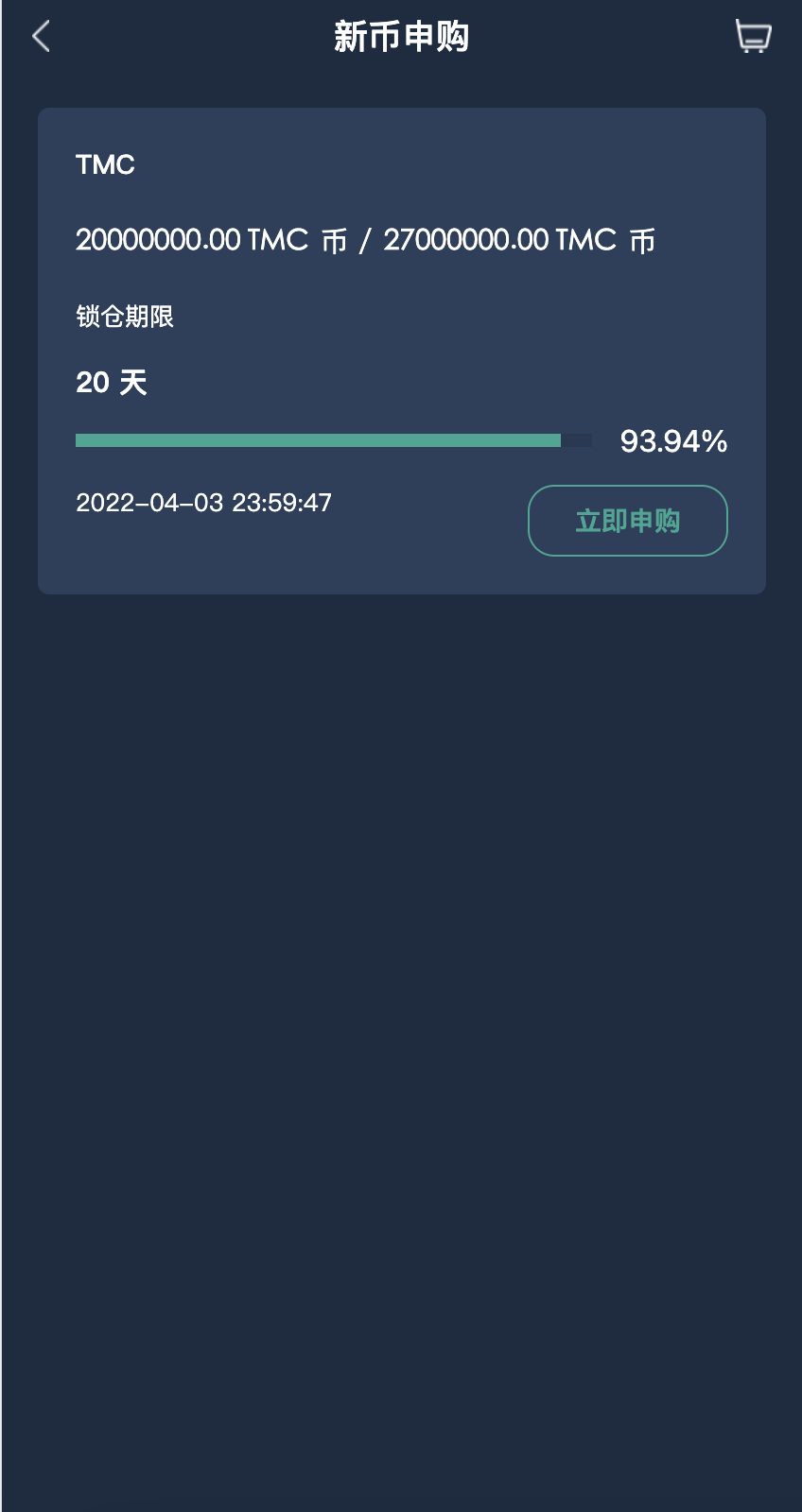 QQ20240708-135132@2x