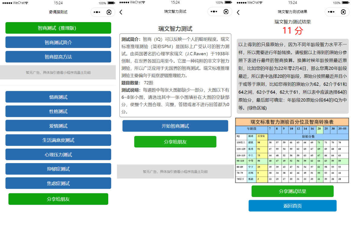 1645094990-8d9db57a570f713