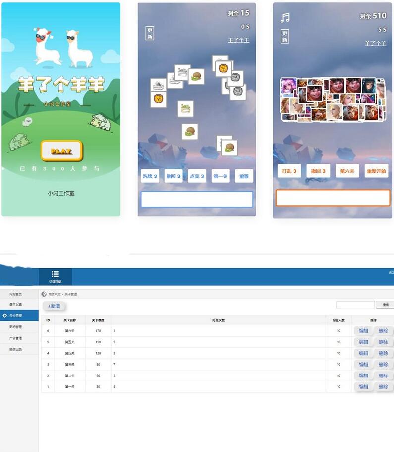 QQ截图20221001225100