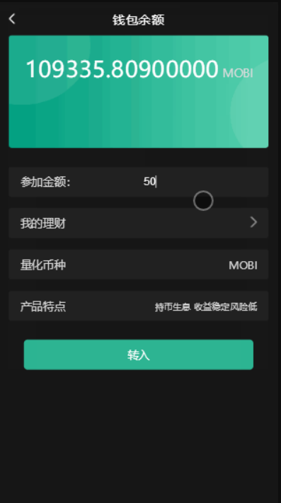 QQ截图20220413172327