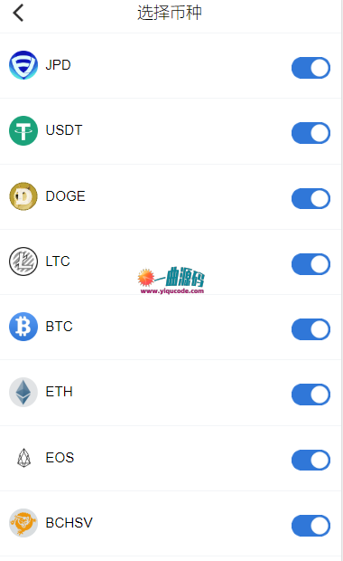 tp5开发Token2.0钱包区块链系统源码 支持多种语言切换
